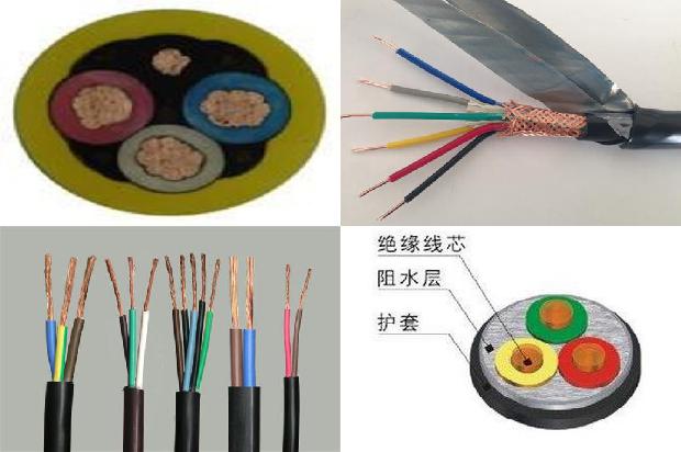 机车电缆1681021572483 机车电缆1681021572483