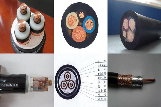 110kv 电缆