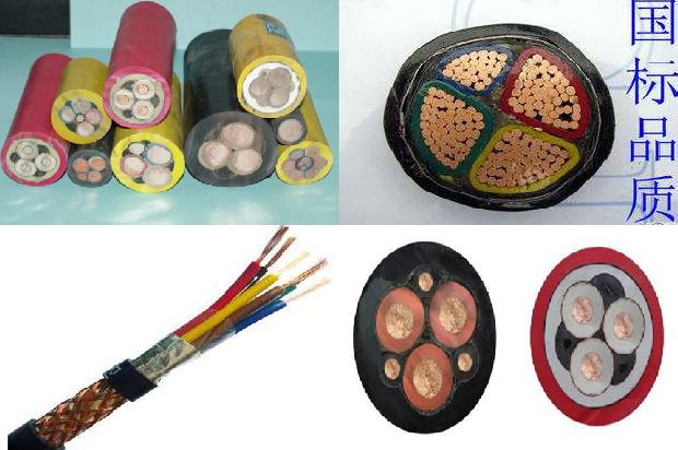 软动力电缆1681021711688