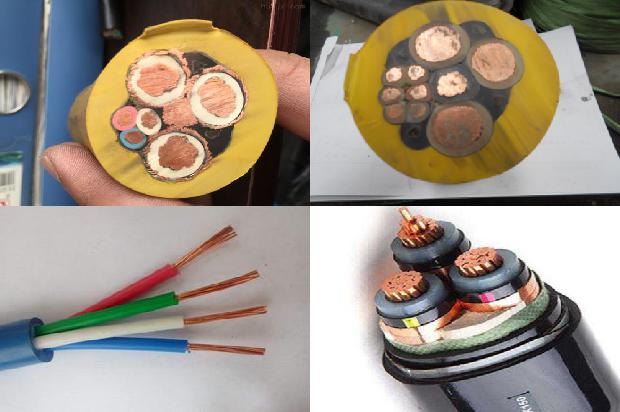 5×4电缆1681021883994