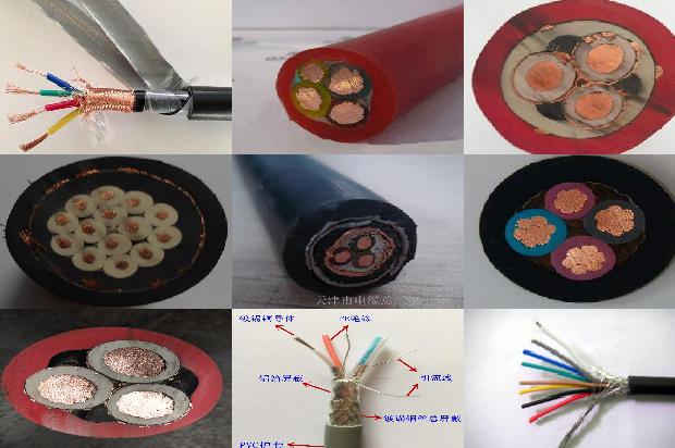 电缆线架空用钢筋1681022200903