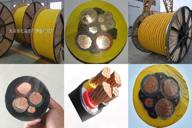 电力护套电缆1681022258002