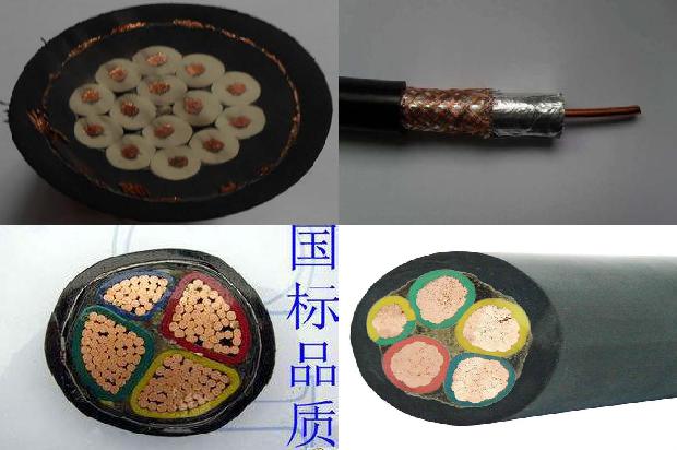 bwfrp电力电缆保护管制造1681022309743 bwfrp电力电缆保护管制造1681022309743