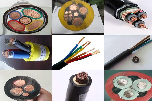 电缆价1681022545599