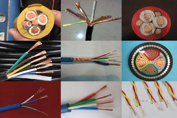 2.5电线价格表1681022608201