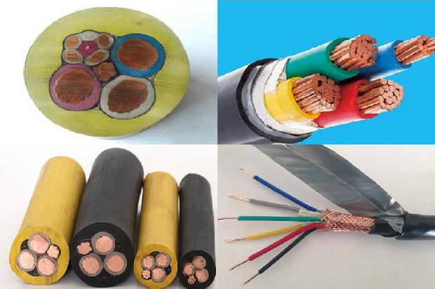 电缆规格和价格1681022758456