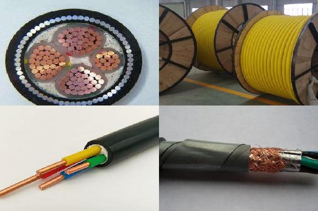 五羊电线价格表1681022849563