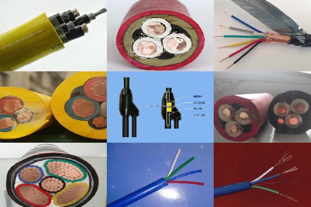 电线电缆的价目表