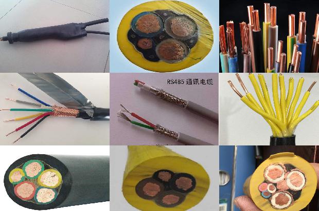 电缆规格价格表