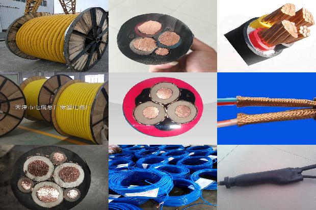 敷设电缆报价1681022949273