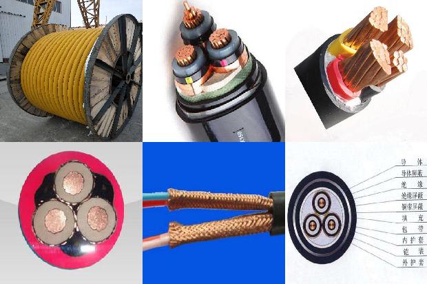 35电缆报价