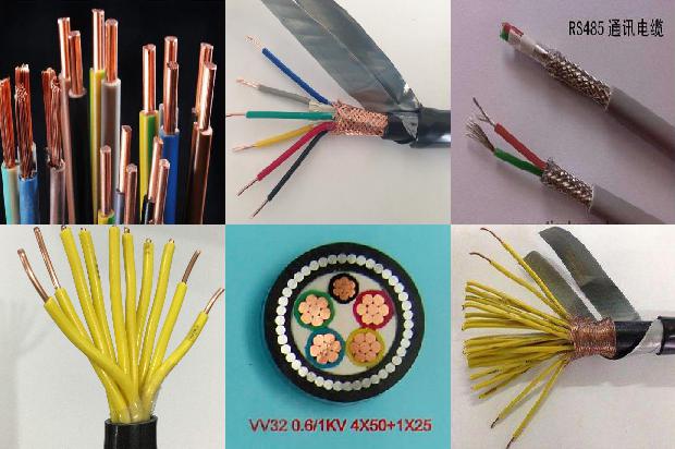 电缆桥架报价单1681022993283