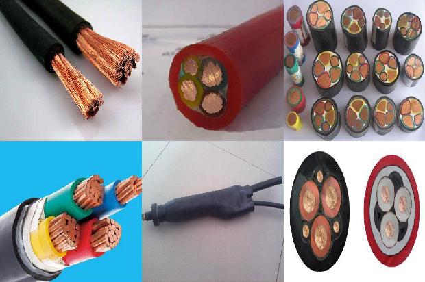 电线电缆报价表格1681023046983