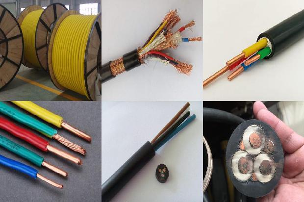 电线电缆报价表格1681023047029