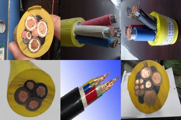 电缆报价软件app1681023090919