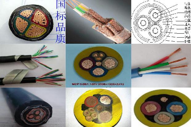 国标电线品牌价格表1681023370865