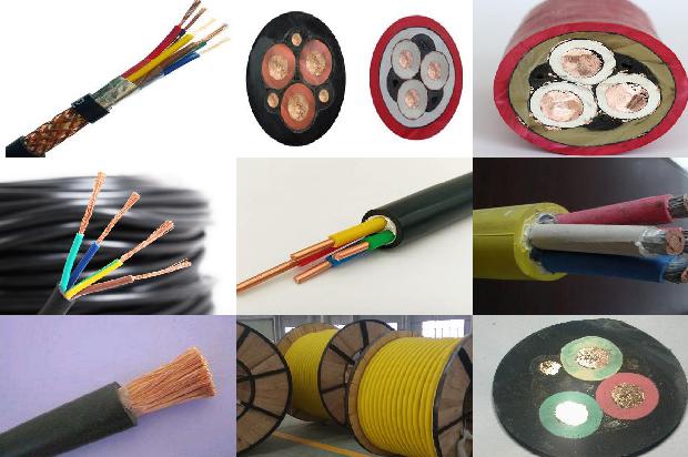国标电线品牌价格表1681023370912