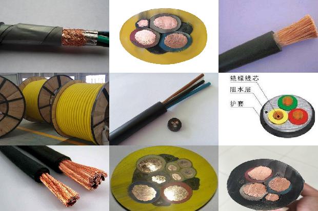 电缆都有哪些规格