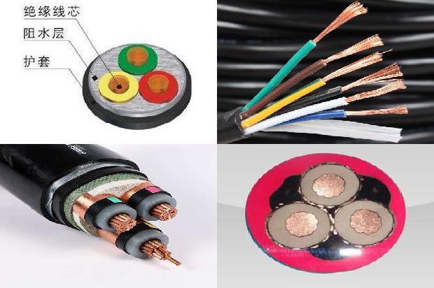 电缆清单表1681023391648