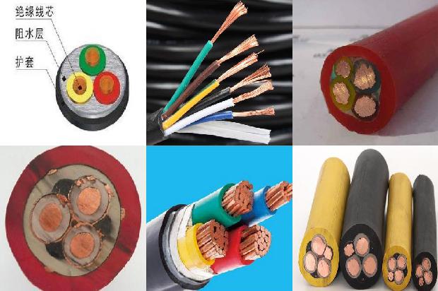 3 2电缆线规格型号表大全