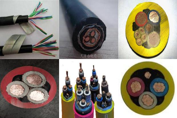 110kv电缆价格表1681023590759