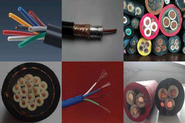 电缆价格估算表1681023644641