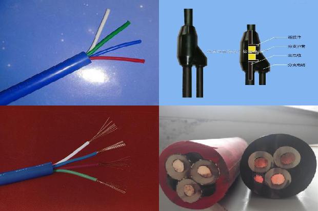 铝电缆型号表1681023706409 铝电缆型号表1681023706409