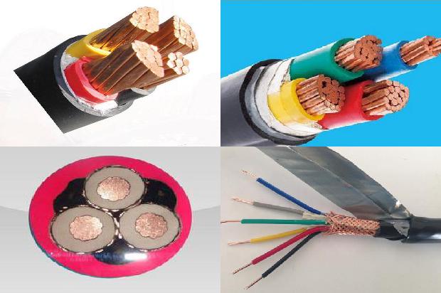 70电缆价格表1681023743673