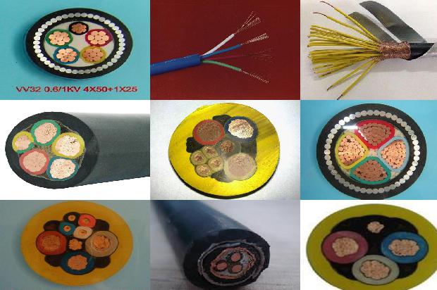 线缆价格表1681023756020