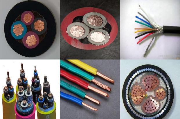 泰山电线价格表1681023864095