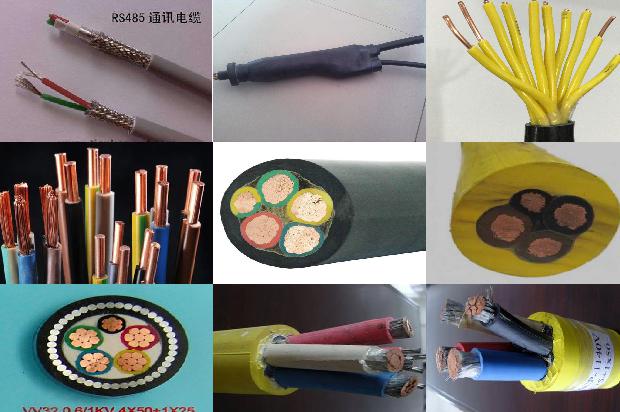 电缆规格型号及价格表1681024014437