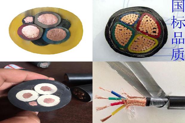 电缆电线规格型号一览表1681024196678