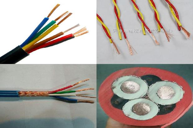 电缆线规格价格1681024219743