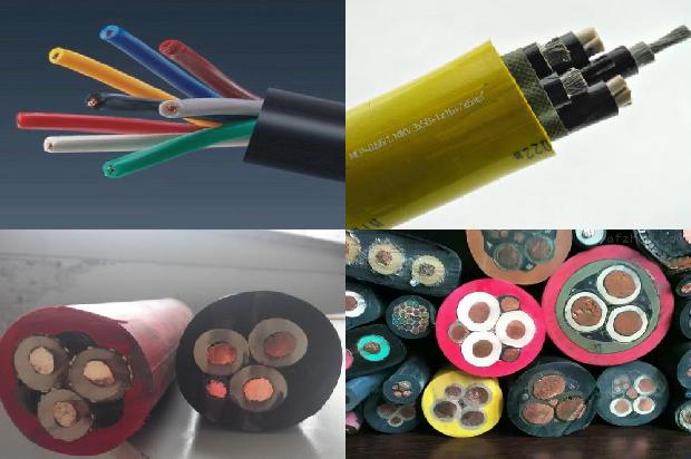 16电缆价格表1681024310613