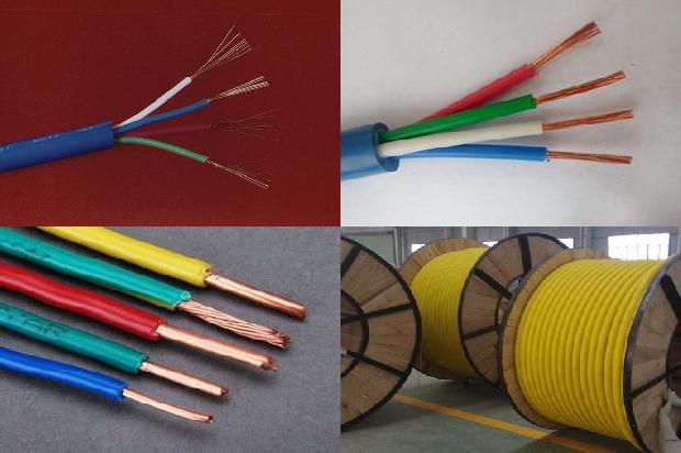 16方电缆多少钱1681024334510