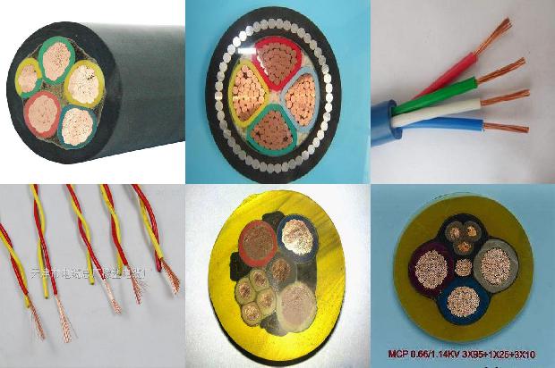 50电缆线价格表1681024393586