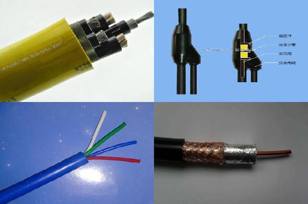 25的电缆多少钱1681172345184