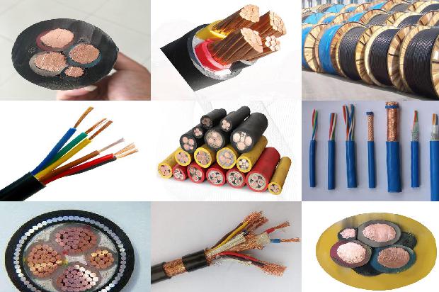 50电缆价格1681172610346