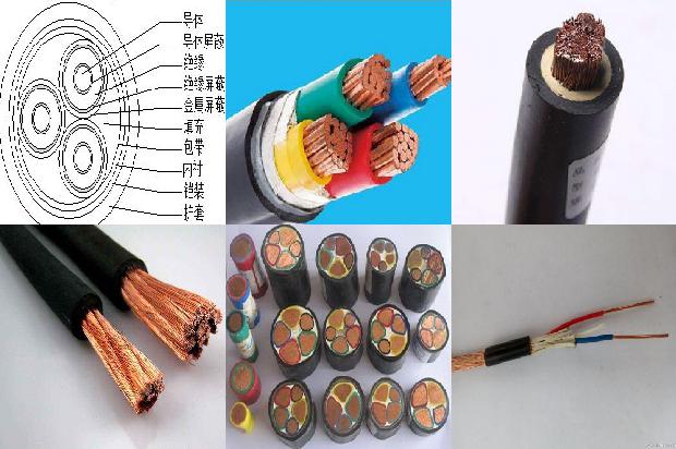 抗拉电缆报价1681173023882 抗拉电缆报价1681173023882