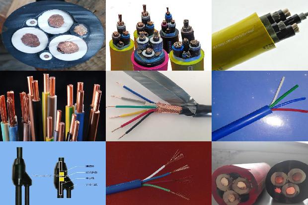 电缆线报价单1681173577925