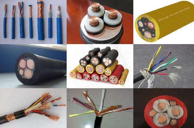 35电缆价格表1681174608739