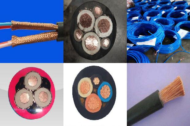 铜电线4平方的价格表1681174990693