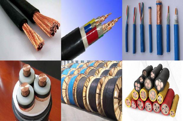 在线电缆报价1681176342753