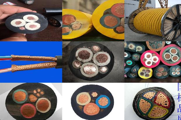 电缆桥架价格报价1681176803362