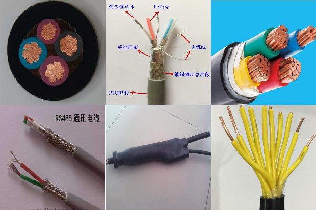 95电缆线价格表1681177346932