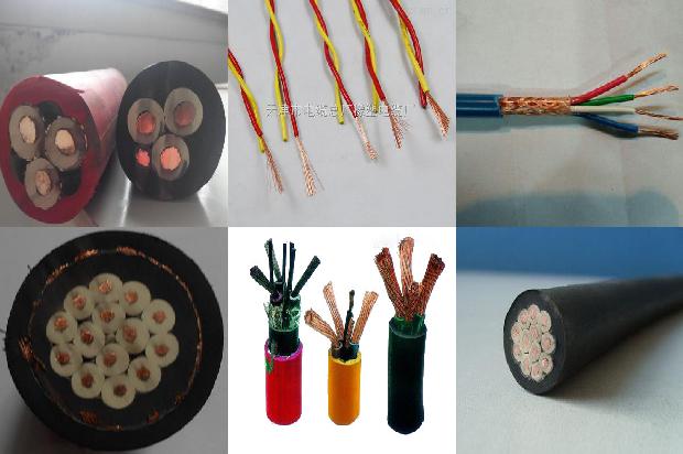 动力电缆价格表1681177949284