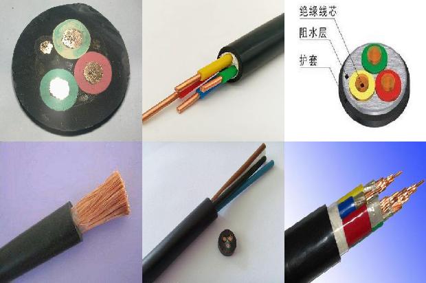 6平方电缆报价1681178027279