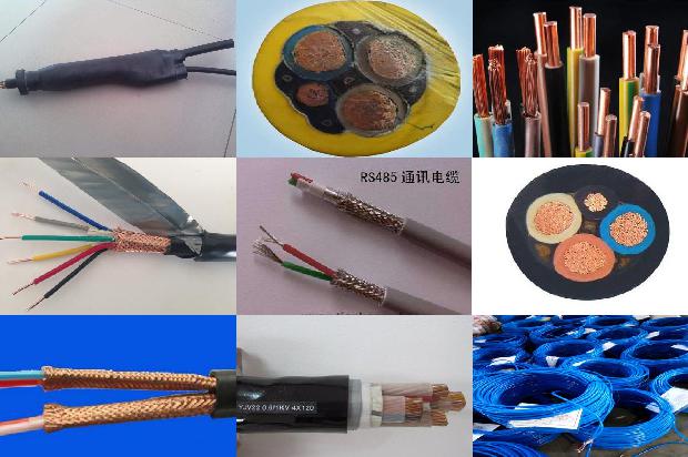 一米电缆价格表1681178383764 一米电缆价格表1681178383764