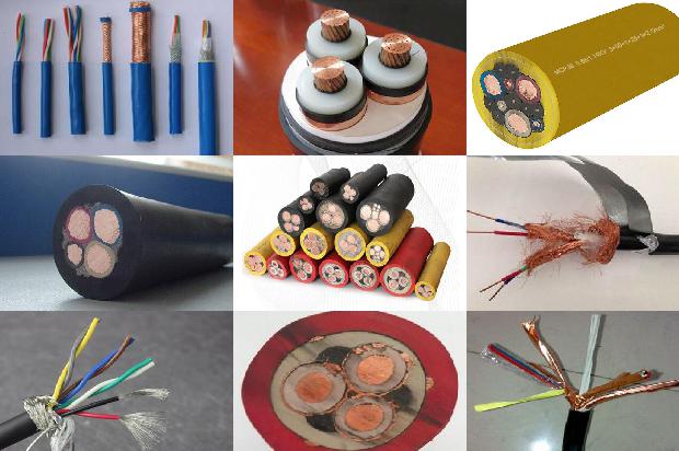 16电缆线多少钱1681178466397