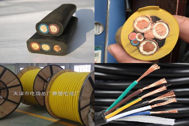 100对电缆价格